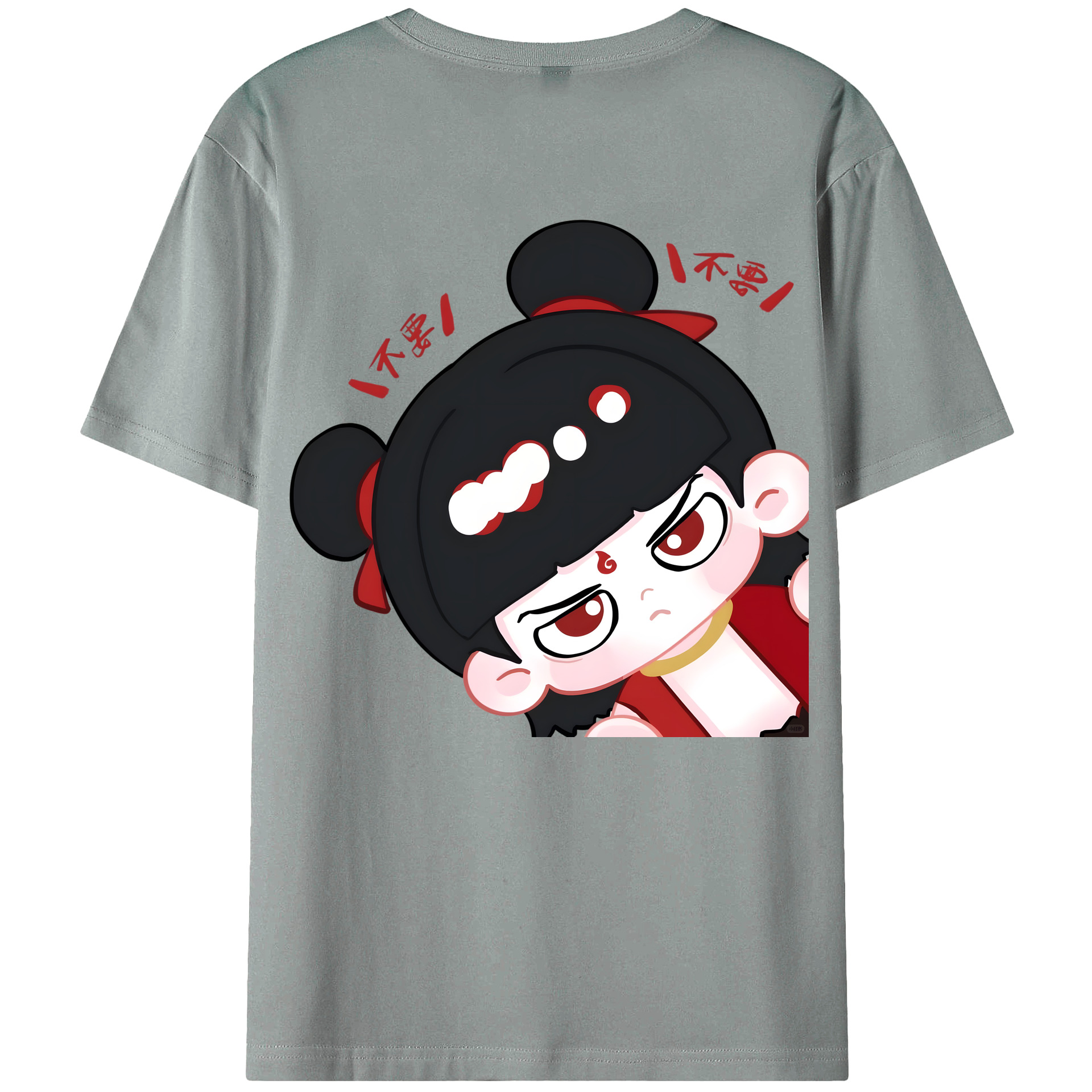 （画像用） Ne Zha 2 ナタ 魔童の大暴れ 綿100％ メンズ半袖Tシャツ（バックプリント） 通気性